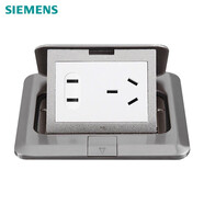 西門子（SIEMENS）地插  五孔10A電源地插不銹鋼防水彈起式地插 不帶底盒