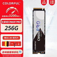 七彩虹七彩虹CN600 M.2高速固態(tài)硬盤(pán)256G 512G 1T 2T SSD臺式筆記本電腦 CN600 256 pro 預裝win10系統+贈送工具包