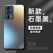 摩斐 適用于紅米k60手機(jī)殼 k60pro保護(hù)套k60至尊版redmi氣囊防摔鏡頭全包硅膠輕薄男女款 k60/k60pro【石墨黑】一體直邊丨高端鏡圈 鏡頭全包丨美過裸機(jī)