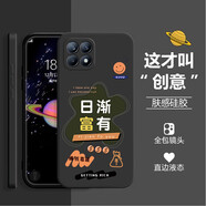 OPPOReno4SE手機(jī)殼reno4防摔pro保護(hù)套直邊全包硅膠殼超薄裸機(jī)手感防護(hù)套磨砂情侶款 OPPO Reno4 SE 5G黑-Z24