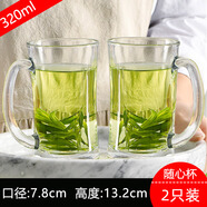 文嵐鋼化玻璃杯茶杯帶把家用防摔帶手柄杯子耐高溫開(kāi)水待客水杯啤酒杯 無(wú)鉛320隨心杯 耐熱100℃