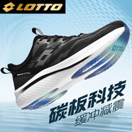 樂途（LOTTO）運(yùn)動(dòng)鞋男鞋夏季透氣碳板跑鞋專業(yè)競(jìng)速跑步鞋男 1072 黑白 40