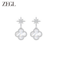 ZEGL真柳星星耳環(huán)貝殼四葉草耳釘925銀針輕奢高級感女生日禮物除夕 星點(diǎn)四葉草耳環(huán)+品牌專(zhuān)屬禮盒