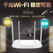 TPLINKTP-LINK雙頻5G無(wú)線路由器1200M高速5G智能管理WiFiTL-WDR5620 百兆版 用過(guò)的(二手)  簡(jiǎn)單包裝