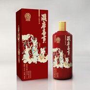 漢唐喜事貴州國威酒業(yè)(集團(tuán))有限責(zé)任公司 漢唐喜事酒 盛世53度醬香型白酒 53度 500mL 1瓶