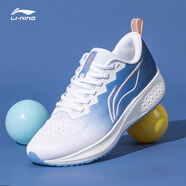 李寧（LI-NING）跑步鞋赤兔6男鞋春夏季款男網(wǎng)面透氣競速減震運(yùn)動鞋專業(yè)跑鞋 標(biāo)準(zhǔn)白/碧空藍(lán)/新丹寧藍(lán)-18 41