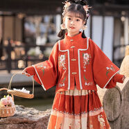 憶愛漢服女童馬面裙春秋古裝小女孩明制三件套古風襦裙兒童中國風唐裝 粉色(上衣+內(nèi)搭+裙） 130