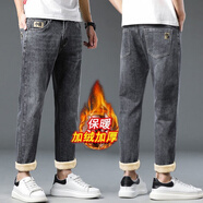 勺府潮牌百搭貼標(biāo)牛仔褲男彈性修身簡(jiǎn)約小腳褲潮流時(shí)尚貓須顯瘦九分褲 黑灰色 加絨 加厚 32建議130-140斤