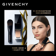 紀(jì)梵希（Givenchy）黑能臻萃精華粉底液10 30ml女神節(jié)禮物效期至2026-12-1