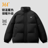 361°冬季棉服男士休閑立領(lǐng)棉襖外套男女同款面包服百搭加厚保暖棉衣 超級(jí)黑 XL