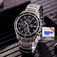 卡西歐（CASIO）手表男 EDIFICE系列 賽車時尚高端商務休閑男表學生表 EFR-526D-1A