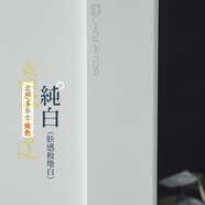 角斗士鈦鋁合金護(hù)墻角保護(hù)條免打孔護(hù)角條裝飾客廳防撞收邊包邊陽角條 膚感極地白：寬20*20MM 厚1.5MM 1.5米