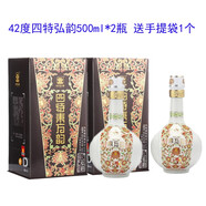 四特 江西 四特酒 四特 白酒 東方韻 弘韻 特香型白酒 42%vol 500mL 2瓶 弘韻兩瓶裝