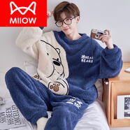貓人（MiiOW）套頭珊瑚絨睡衣男冬季加絨加厚青少年卡通路飛中大童法蘭絨家居服 Z 18 北極熊 XL 標準【高170 175重130 150】