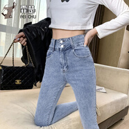 霏楚薄款牛仔褲女高腰緊身新款韓版鉛筆褲子女學生九分修身顯瘦小腳褲 淺藍色-雙扣005 L 【106斤-120斤】