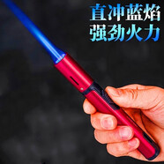 百誠防身噴火器防狼小暗器充氣打火機防風(fēng)直沖噴槍點(diǎn)火器黑科技一支筆 紅色 打火機+200ML氣體