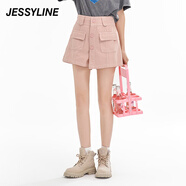 Jessy line夏季專柜款 杰茜萊百搭直筒牛仔短褲女 421110289 淺粉色 XS/155