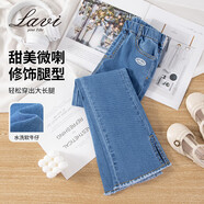 Lavi童裝女童褲子女童牛仔褲水洗耐磨中大童休閑喇叭褲 淺藍(lán) 150 