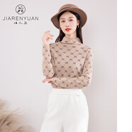 佳人苑針織衫女2023年冬季新款字母提花清新復古毛衫設計感氣質(zhì) 燕麥色 S