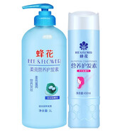 蜂花護發(fā)素柔亮營(yíng)養潤發(fā)乳 蠶絲蛋白保濕補水柔順滋潤光滑修護 蠶絲1L+450ml