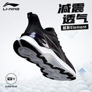 李寧（LI-NING）越影跑步鞋男春夏新款軟底減震網(wǎng)面透氣黑色輕便運動鞋 黑色/銀色-1 43