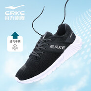 鴻星爾克（ERKE）運動(dòng)鞋子男經(jīng)典款透氣軟底網(wǎng)面男鞋輕便耐磨減震跑步鞋子 正黑/正白 42