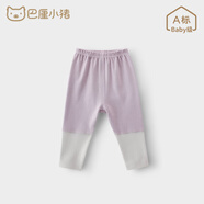巴厘小豬（BALIPIG）兒童打底褲女童休閑褲春秋季嬰幼兒春裝長褲 淺灰紫 73 cm
