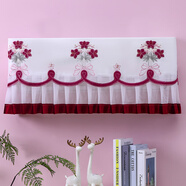 米囹適用奧克斯小米美的格力海爾空調防塵罩掛機開(kāi)機不取空調罩四季通用掛機空調防塵罩 百合紅(升級款-一罩兩用) 1-1.5P(開(kāi)機不取88長(cháng)以?xún)?