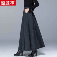 恒源祥2024秋冬格子松緊拉鏈半身裙高腰顯瘦百搭口袋長裙松緊腰A字大擺 灰藍格 L 建議100-125斤