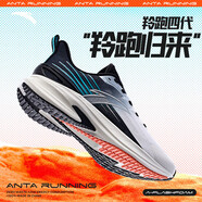 安踏（ANTA）羚跑4丨跑步鞋男鞋春夏透氣網(wǎng)面中考體測訓練運動鞋子男 紙莎白/薄荷藍/銀-6 40.5