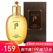 后（The history of Whoo）后水妍爽膚水150ml拱辰享平衡水雪玉凝水氣韻生水女士護(hù)膚韓國(guó) 后拱辰享氣韻生平衡水150ml