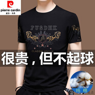 皮爾卡丹品牌t恤夏短袖男純棉高端印花寬松薄款半袖絲光棉體恤涼感爸爸裝 318黑色 L 170120-140斤