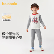 巴拉巴拉兒童秋衣套裝秋冬保暖男童睡衣【奧特曼IP】206424169105