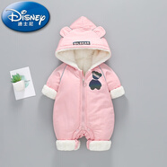 迪士尼（Disney）2025年新生嬰兒冬款衣服加絨夾棉寶寶連體衣外出加厚棉衣爬服冬季 BB-反光小熊  粉色 冬裝 66cm 66碼(8-12斤左右)