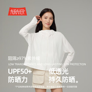 Auraher伴光小斗篷系列冰絲新款遮陽(yáng)長(zhǎng)袖防曬服 玉石白 小斗篷