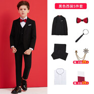 鼎瑪仕兒童西服套裝男童小西裝花童禮服韓版中大童主持人男孩鋼琴演出服 黑色5件套:2件套+襯衫+領(lǐng)結(jié)+領(lǐng)帶 145 碼 身高140-145cm 重62-71斤