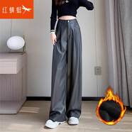 紅蜻蜓休閑皮褲女2025年冬季新款女裝高腰直筒加絨PU皮闊腿褲女士褲子女 灰色長(cháng)褲-加絨 2XL