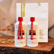 初禮醬香白酒 漢董窖藏白酒 茅臺鎮核心產(chǎn)區釀造  53%vol 500mL 2瓶