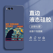 班藍 小米note3手機殼保護套鏡頭全包液態(tài)硅膠超薄防摔直邊圖案卡通動(dòng)漫潮牌男女網(wǎng)紅款創(chuàng  )意個(gè)性軟殼  海軍藍-無(wú)臉男與尋 小米note3【加全屏膜】