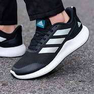 阿迪達(dá)斯（adidas）男鞋 2025夏季新款運(yùn)動(dòng)休閑鞋緩震耐磨跑鞋輕便透氣低幫跑步鞋男 Bounce中底/黑白經(jīng)典款/曬圖返【10】 44 (內(nèi)長(zhǎng)270mm)