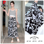 皮爾卡丹（pierre cardin）夏季松緊高腰碎花半身裙顯瘦沙灘裙百搭A字版長(cháng)裙棉綢睡裙家居裙 黑白繁花 均碼