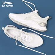 李寧（LI-NING）男鞋運動(dòng)鞋輕羽跑步鞋夏新款回彈減震低幫大網(wǎng)面透氣休閑慢跑鞋 標準白/水滴灰（越影） 44