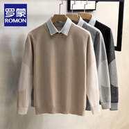 羅蒙（ROMON）輕熟風(fēng)翻領(lǐng)毛衣男秋冬季新款潮流假兩件針織衫帥氣休閑內搭毛線(xiàn)衣 杏色 XL 180