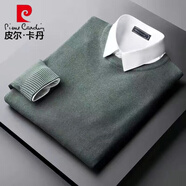皮爾卡丹（pierre cardin）秋冬常規(guī)款圓領(lǐng)毛衣男純色修身套頭毛衫休閑針織打底衫上衣 豆綠色 白領(lǐng)假兩件 XL 125-140斤