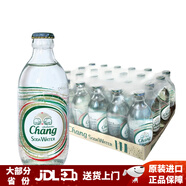 泰象 泰國原裝進口（Chang）蘇打水325ml*24玻璃瓶含氣蘇打堿性水整箱 原味 325ml*24 玻璃瓶