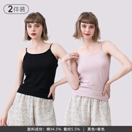 tutuanna吊帶女夏季背心女 棉質(zhì)透百搭內搭吊帶衫可外穿背心2件裝/兩件裝 157422 黑色＋紫色 均碼 160/84A