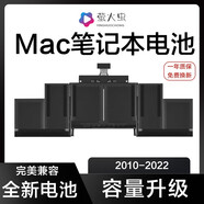 Olive LeafMacbookpro a1398/a1502/a1708/a1466/a1425/a1278/a1286電腦非原裝固態(tài)硬盤 其它型號