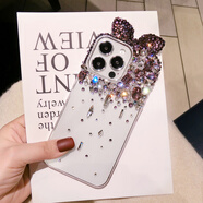 桐汝壁蝴蝶結iPhone15Pro鑲鉆殼奢華新款蘋(píng)果14帶鉆石閃13mini紫色水晶高檔12全包XSMax手機套 會(huì )按照下單機型發(fā)貨 圖片均為樣板型號展示 蘋(píng)果17