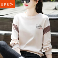 紅蜻蜓 無(wú)帽衛衣女2025新款韓版春季圓領(lǐng)長(cháng)袖女裝打底t恤顯瘦女士上衣衫 Y0005A#ZS淺杏色常規 L