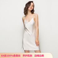 狄蘭絲（dilansi）品牌真絲睡裙性感吊帶睡衣女春夏100%桑蠶絲打底裙收腰顯瘦超短裙 白色（6A級100%桑蠶絲） XL （推薦105-120斤）